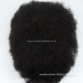 Human hair afro 2012 wig